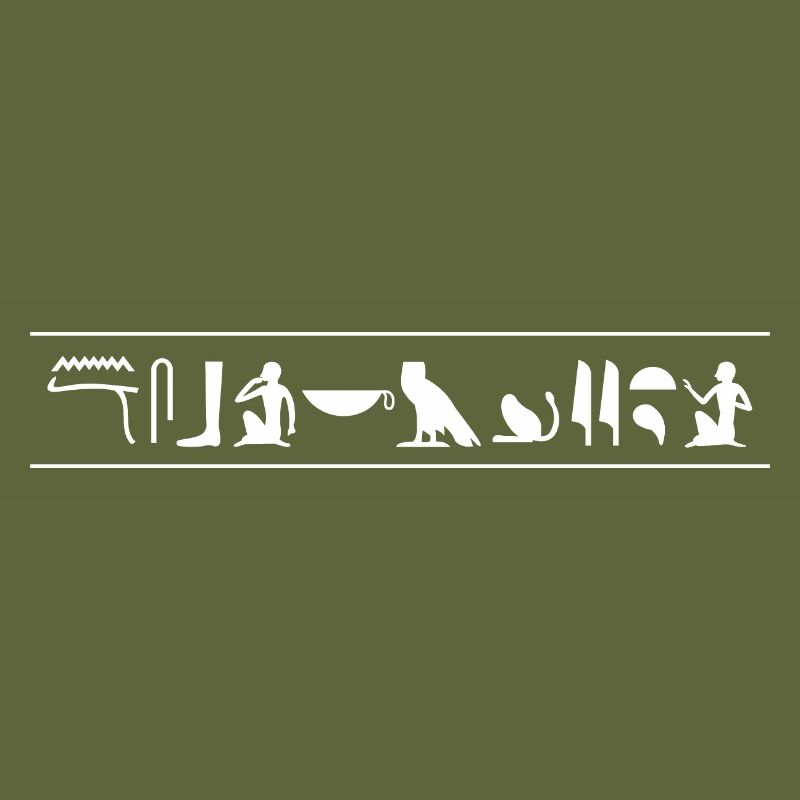 "Lick me on the ass" - Hieroglyphs White