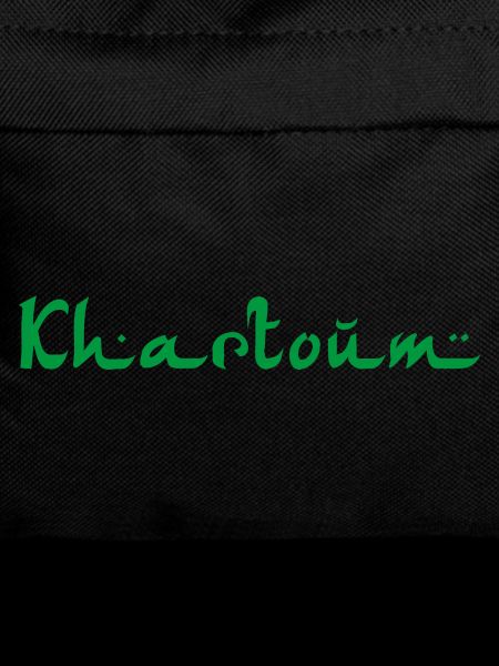 Khartoum Sudan
