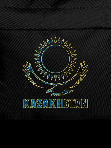 Kazakhstan steppe eagle gift