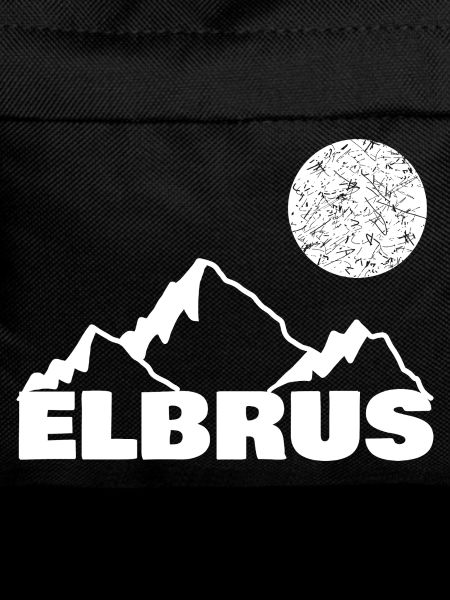 Elbrus as a mountain sport