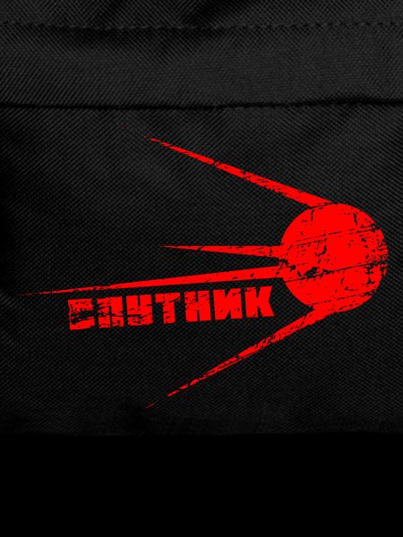 sputnik