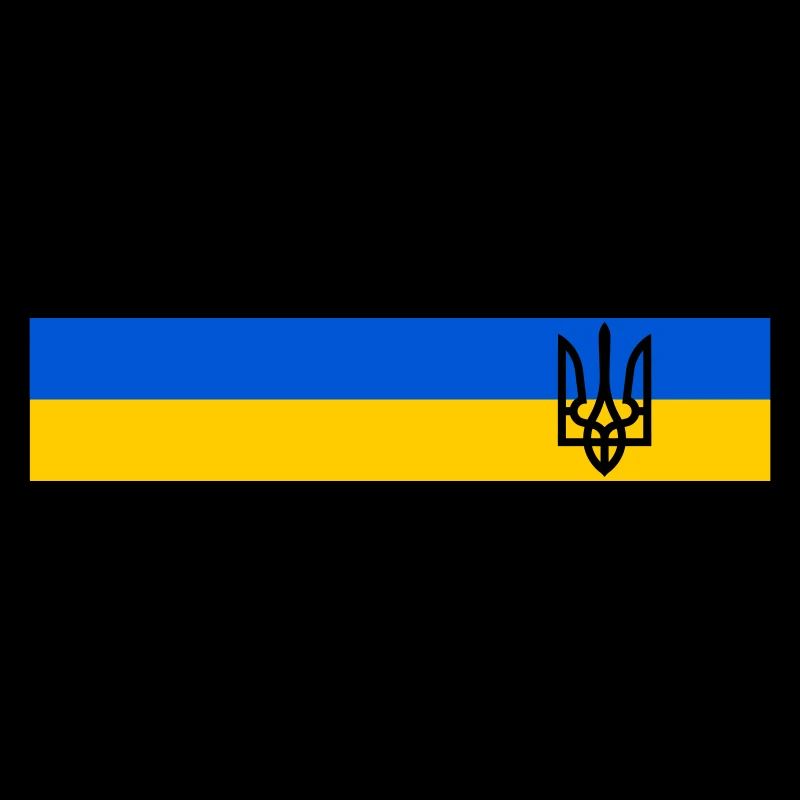 UKRAINE Sportlich