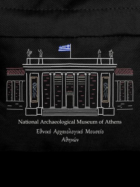 Athens National Archaeological Museum Drawing