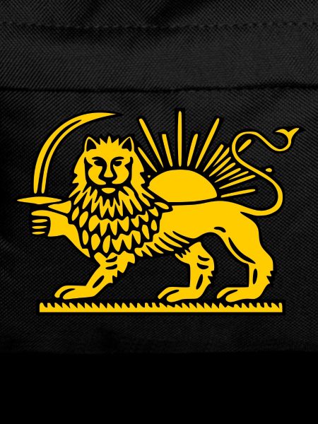 Iran löwe