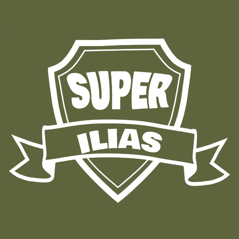 Iliad as a given name
