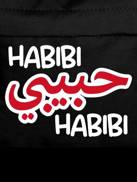 Habibi (dark)