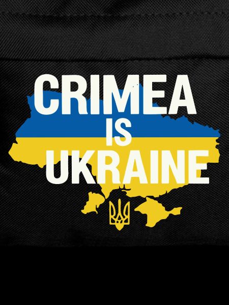 Crimea Is Ukraine Banner