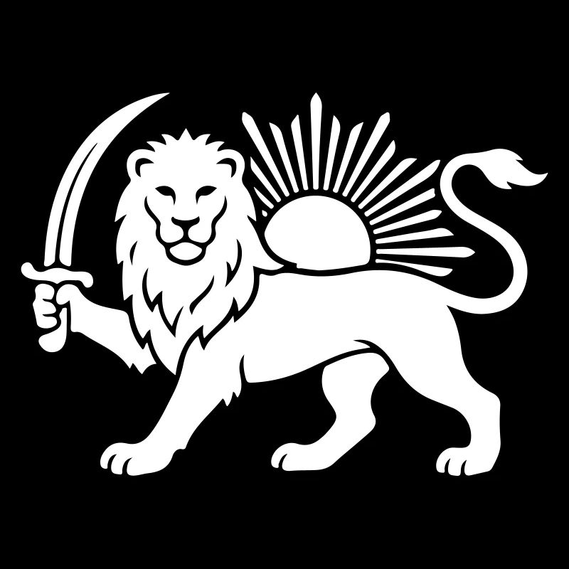 Persian Lion Persia Iran