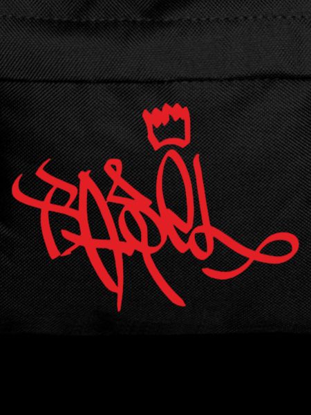 Königliche Graffiti Handschrift Basel