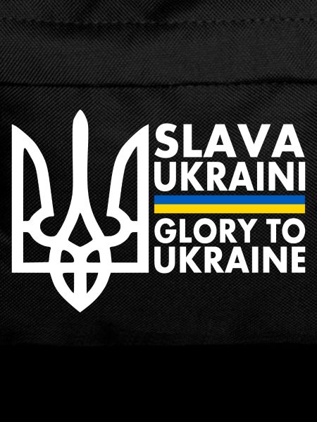 Slava ukraini