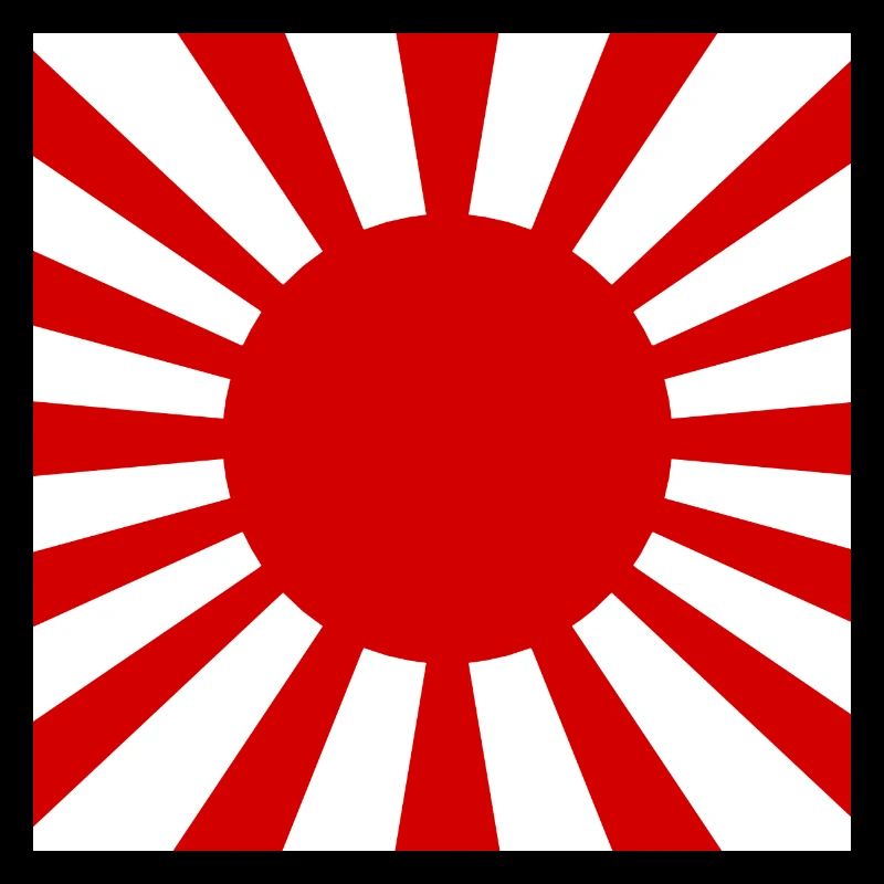 Rising Sun