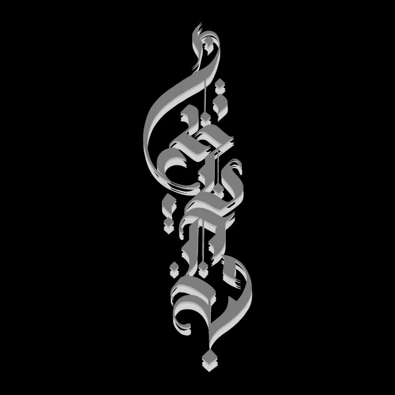 Grey Zen Yoga symbol