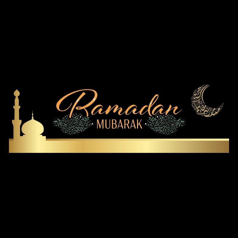 Ramadan Mubarak
