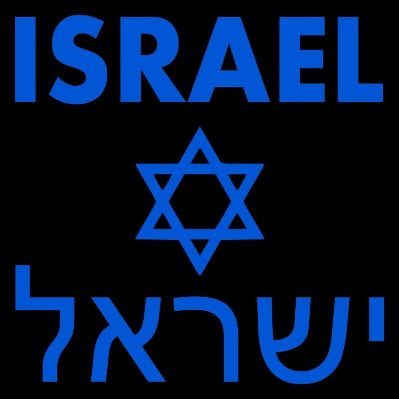 Israel