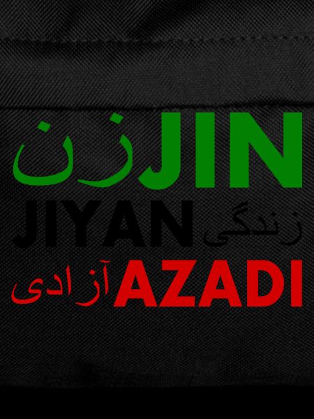 Jin jiyan azadi زن زندگی آزادی