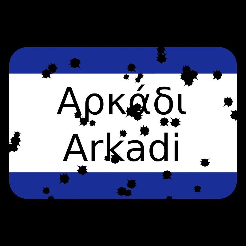 mg arkadi