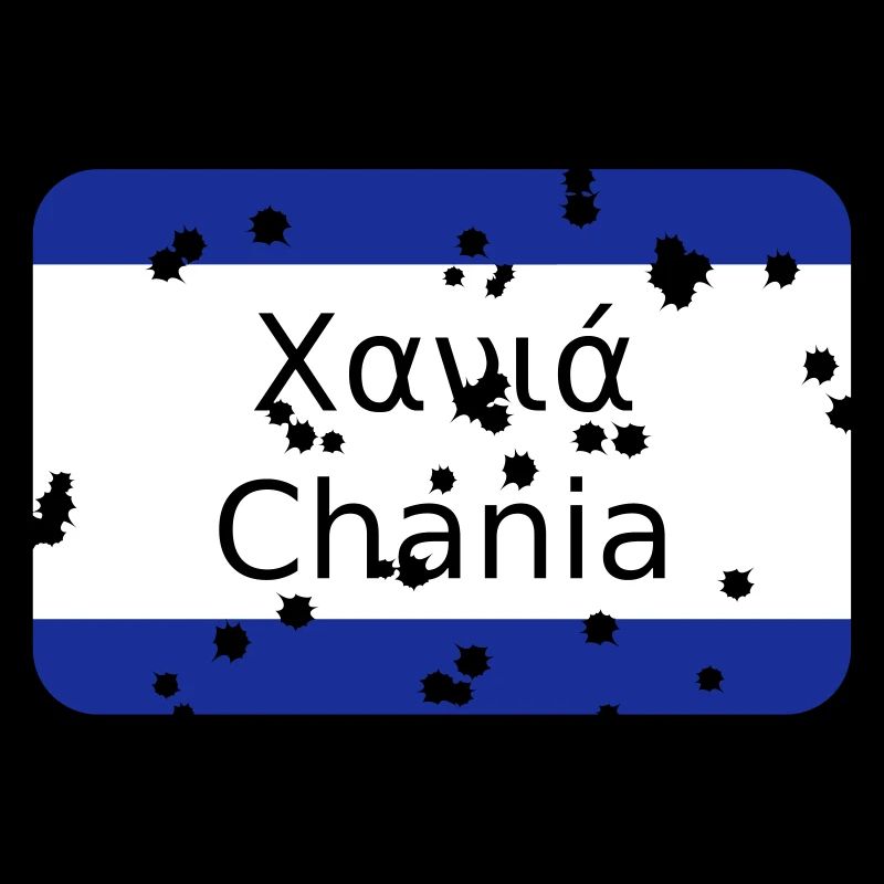 mg chania