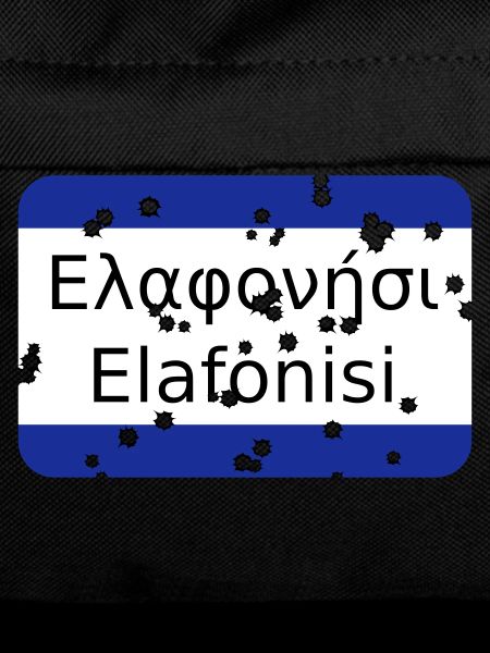 mg elafonisi