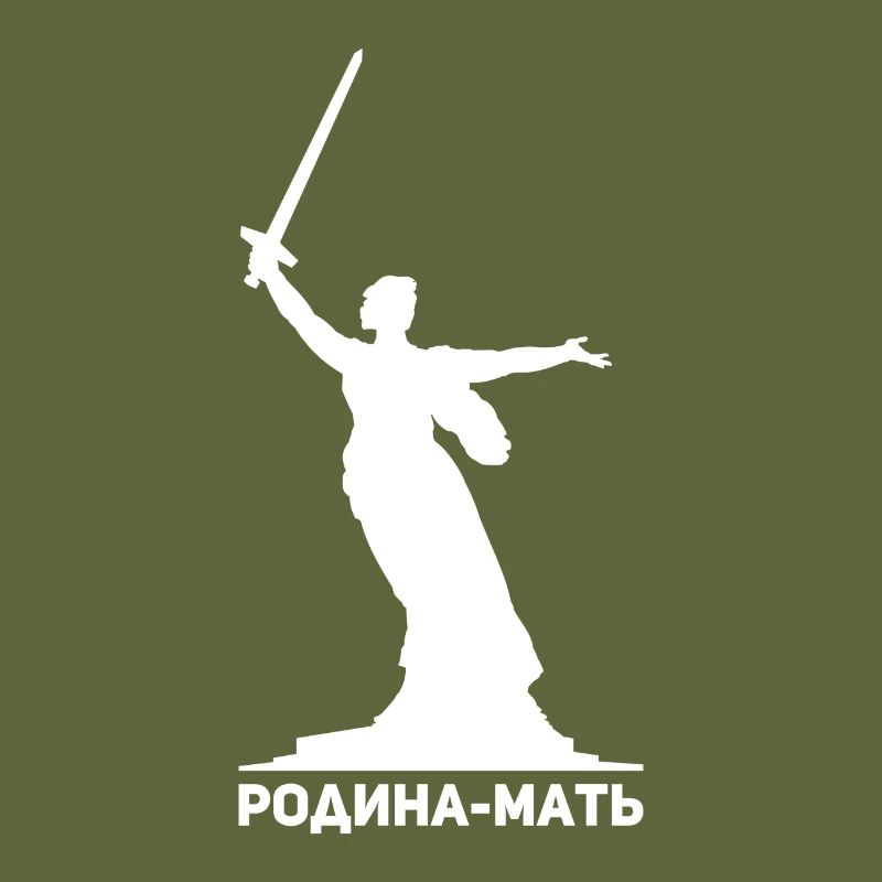 Mutter Heimat Statue Russland Russisch Geschenk