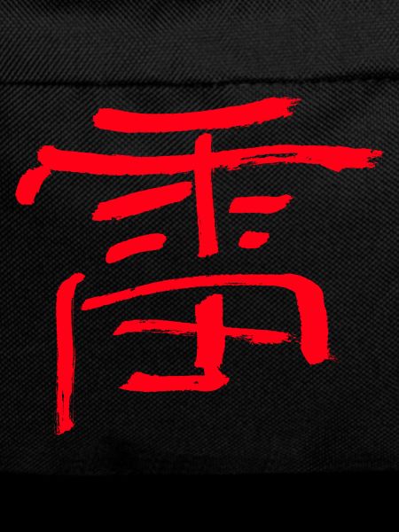 Thunder - Japanese characters