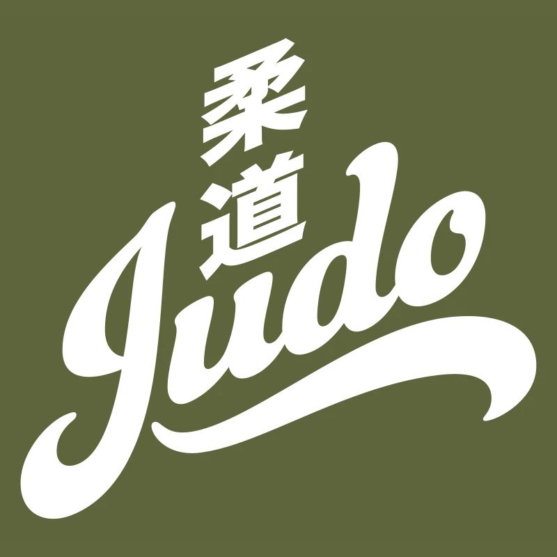 Judo