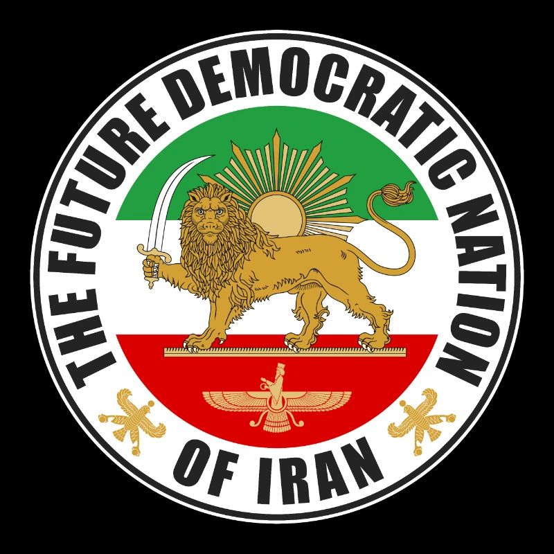 Iran Emblem Old Flag With Lion