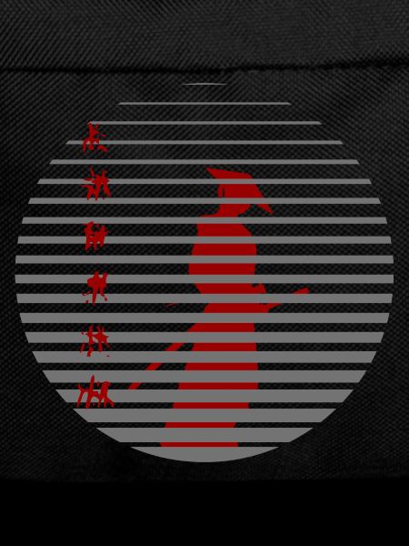 Ronin