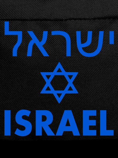 Israel