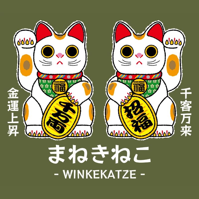 Manekineko - Winkekatze