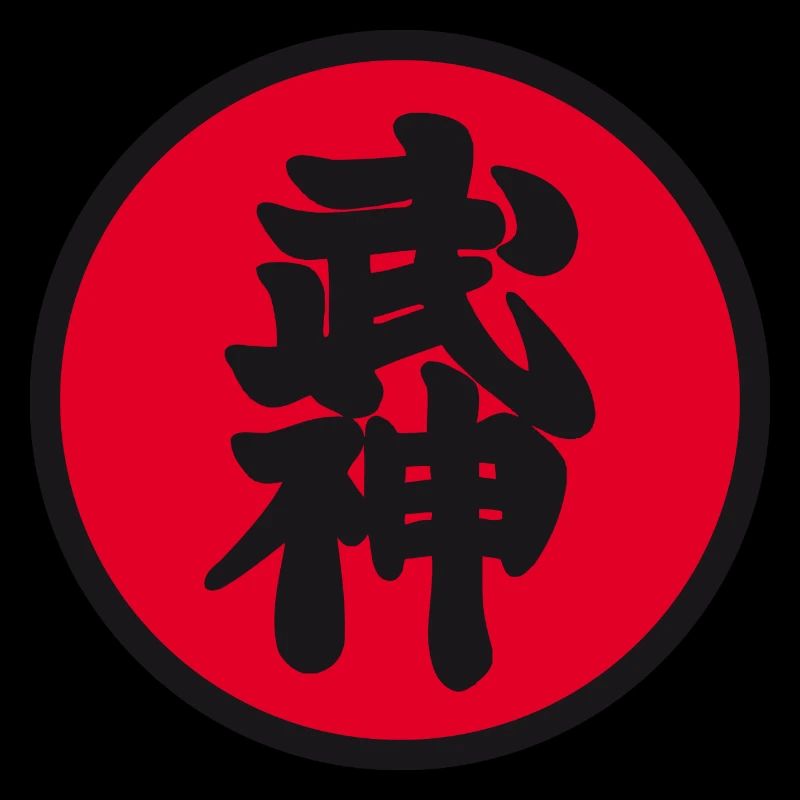 Patch Dan - Bujinkan