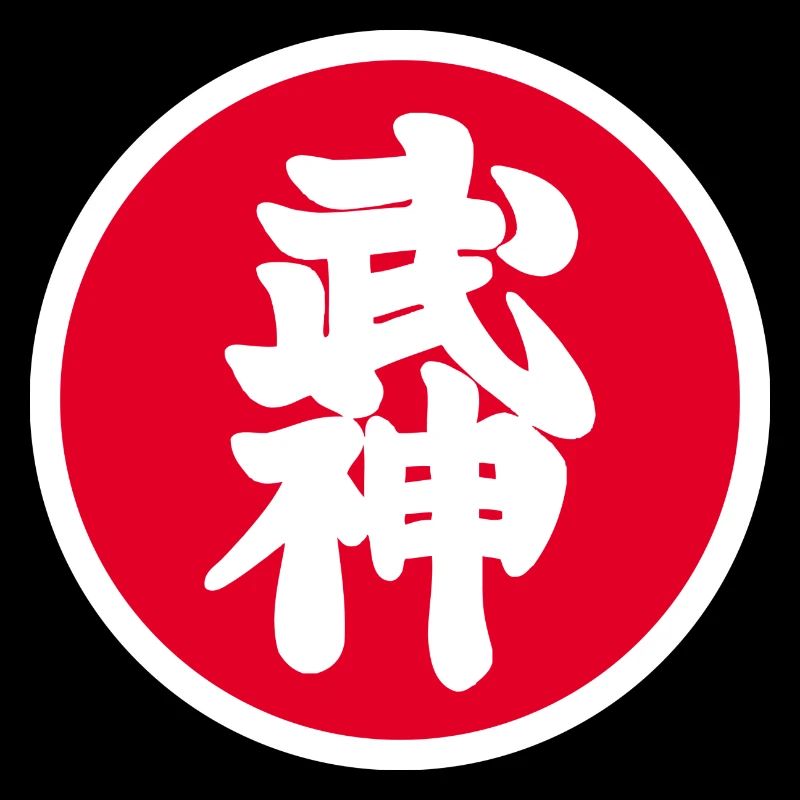 Patch Kyu - Bujinkan