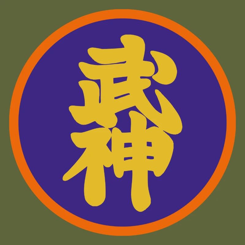 DaiShihan Patch - Bujinkan