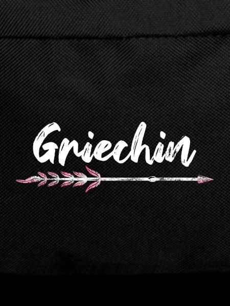 Greece Greek arrow design