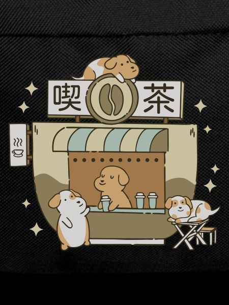 Dog Cafe
