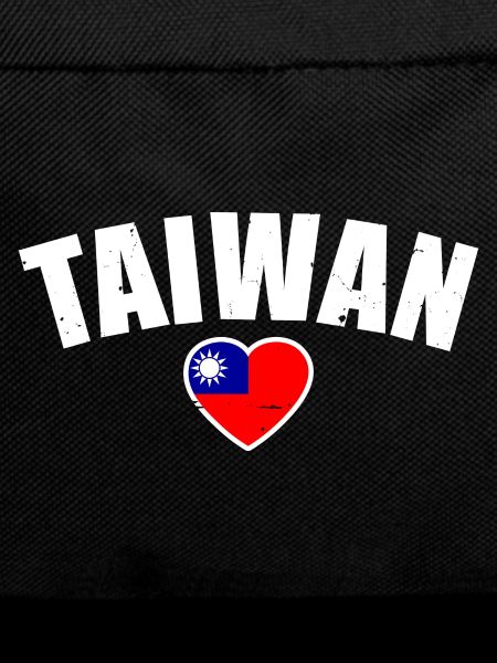 Taiwan Taiwanese Flag Taiwanese