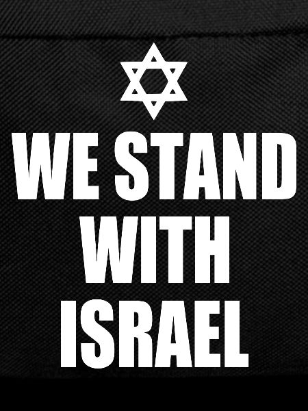We stand with israel