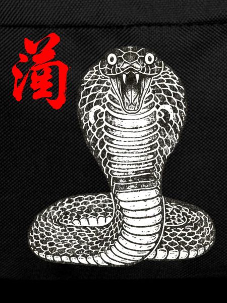 Cobra Asiatisch