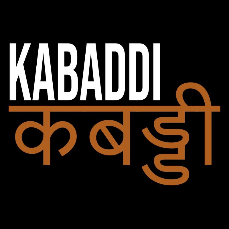 Kabaddi