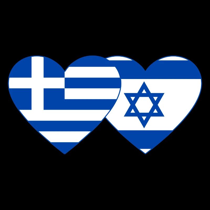 Greece Israel Flag Heart