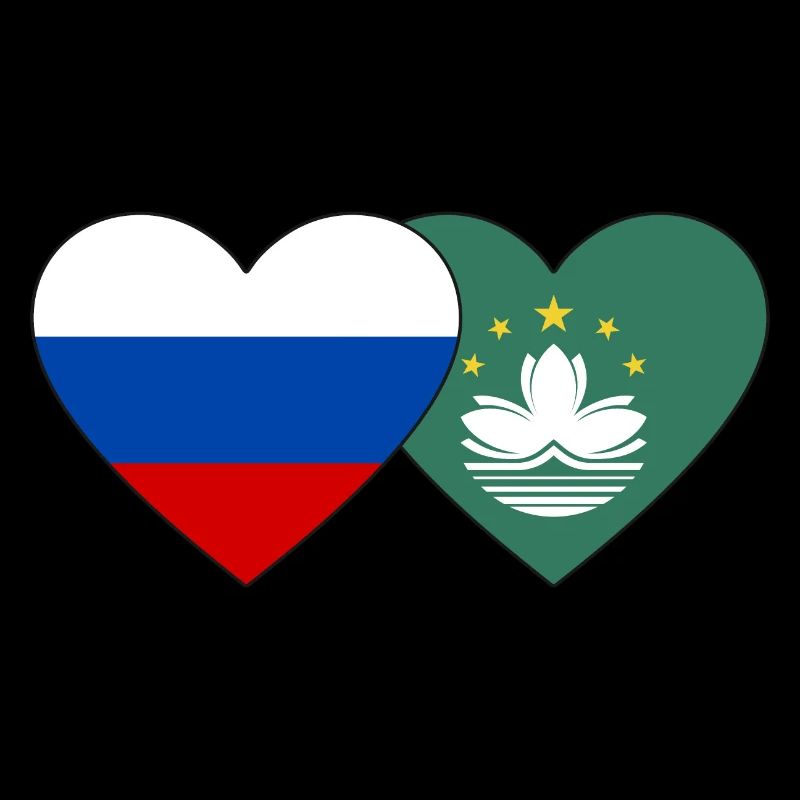 Russie Cœur de drapeau de Macao