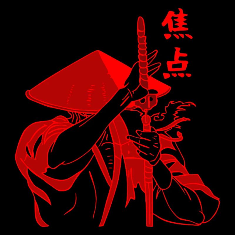 Samurai sword japan katana