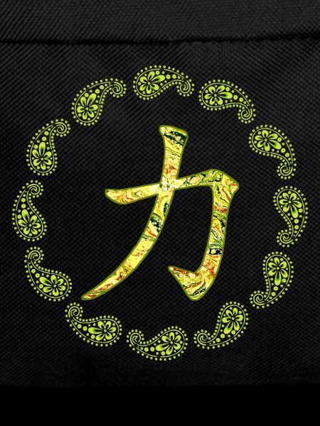 Chinese character Kraft E 277