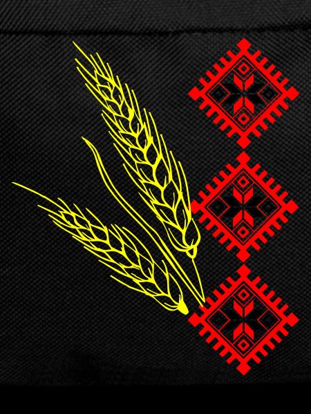 Motif Ukrainian Vyshyvanka