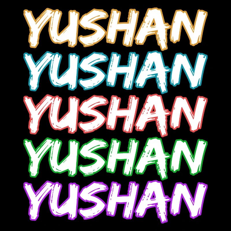 Climbing Yushan
