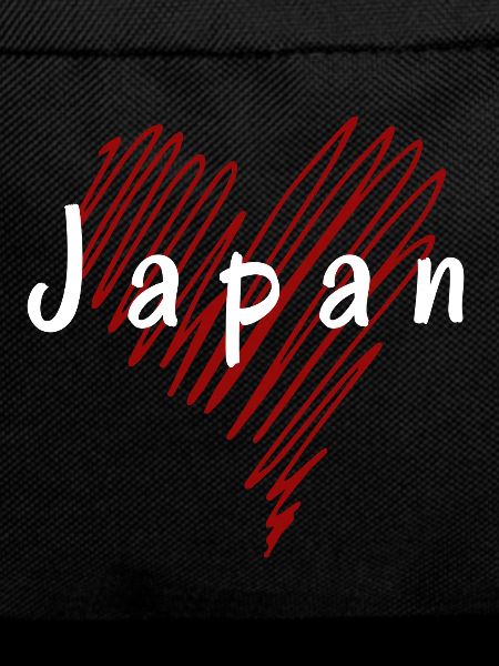 I love Japan, heart Japan