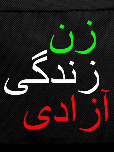 Women life freedom