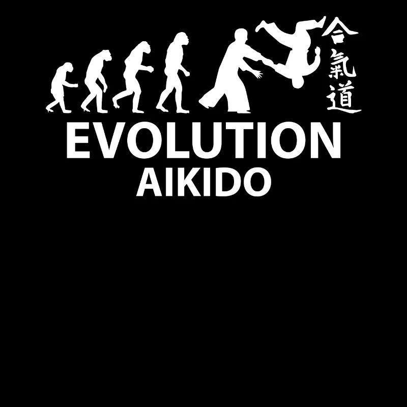 Aikido Evolution T-Shirt & Geschenkidee