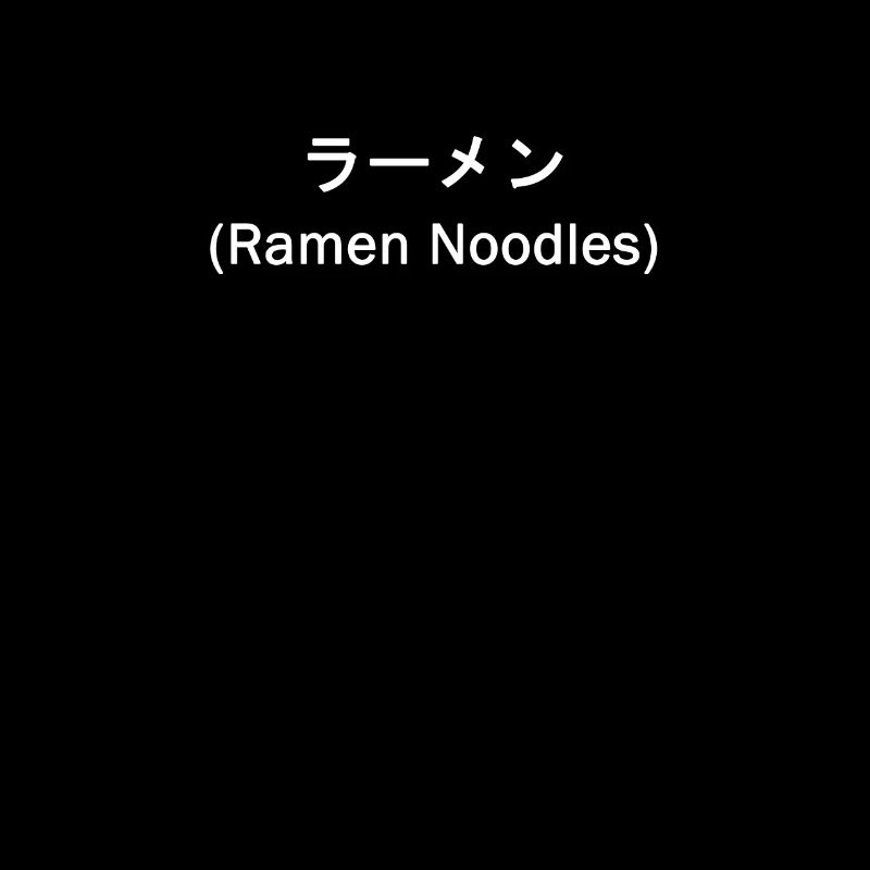 Ramen Nouilles