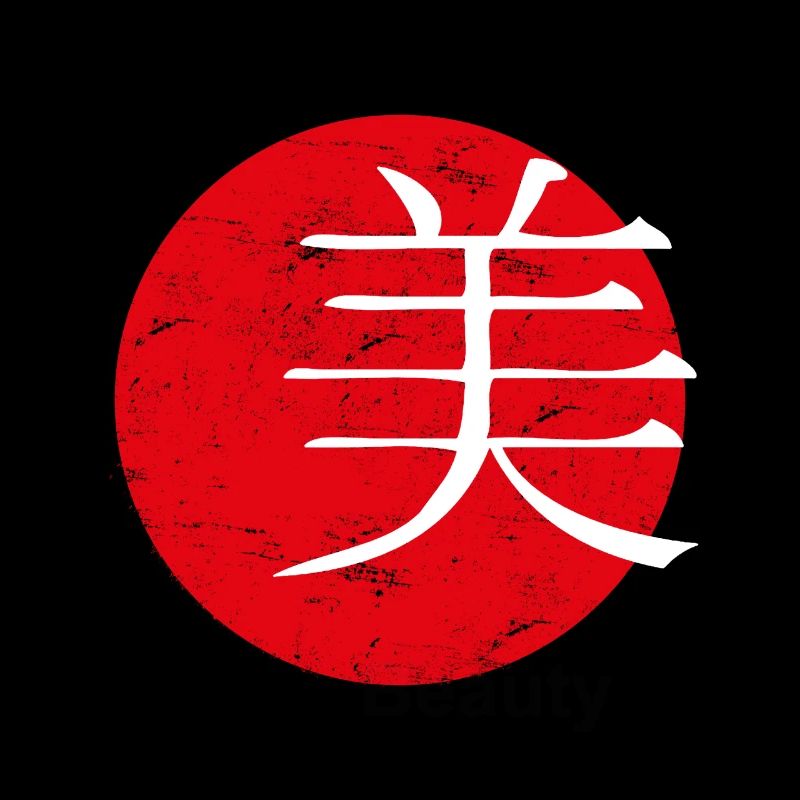 Beauté art japonais