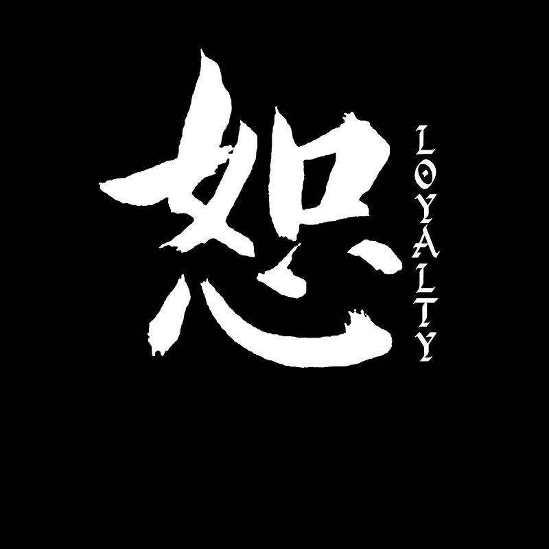 Loyalty Japanese art